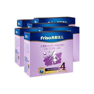 Friso 美素佳儿 金装系列 儿童奶粉 国行版 4段 1200g*6盒