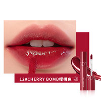 PLUS会员：ROMAND 果汁镜面唇釉 樱桃色 CHERRY BOMB 12#