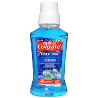 Colgate 高露洁 贝齿漱口水 冰爽薄荷 250ml