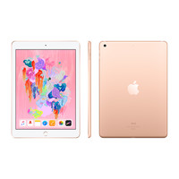 Apple 苹果 iPad 2018款 9.7英寸 iOS 平板电脑(2048*1536dpi、A10、128GB、WLAN版、金色、MRJP2CH/A)