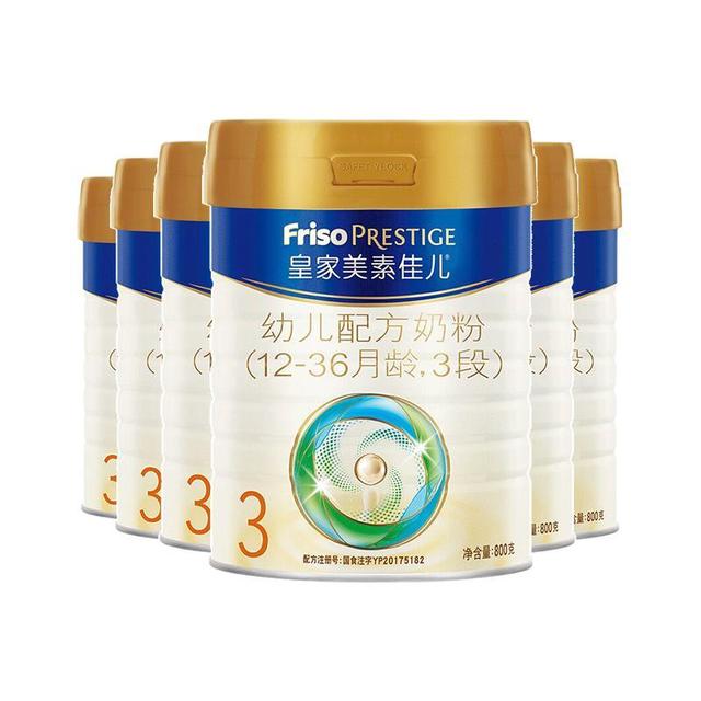 皇家美素佳儿 幼儿奶粉 国行版 3段 800g*6罐