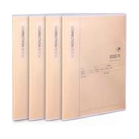 deli 得力 学科本系列 T1696 16K线装本 错题本 4本装