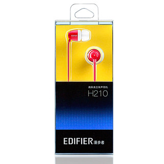 EDIFIER 漫步者 H210 入耳式动圈降噪有线耳机 火红 3.5mm