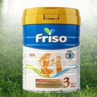 Friso 美素佳儿 金装系列 幼儿奶粉 荷兰版 3段 800g