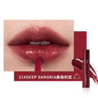 rom&nd 柔魅得 果汁镜面唇釉 #21DEEP SANGRIA桑格利亚 5.3g