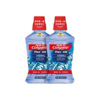 Colgate 高露洁 贝齿漱口水 冰爽薄荷 500ml*2