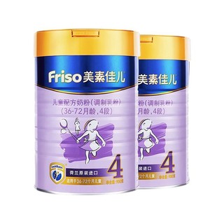 Friso 美素佳儿 金装系列 儿童奶粉 国行版 4段 900g*2罐