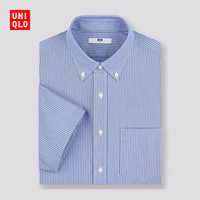 UNIQLO 优衣库 436453 男士衬衫