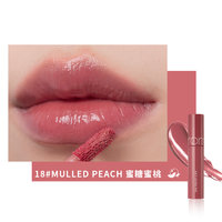 rom&nd 柔魅得 果汁镜面唇釉 #18MULLED PEACH蜜糖蜜桃 5.3g