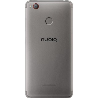 nubia 努比亚 Z11 miniS 全网通4G手机 4GB+64GB 卡其色