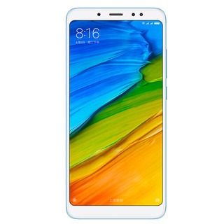 Redmi 红米 Note5 4G手机 4GB+64GB 魔力蓝