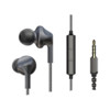 AUGLAMOUR 徕声 F200 入耳式挂耳式有线耳机 银灰 3.5mm