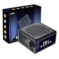 SAMA 先马 剑魔R40 额定450W ATX电源