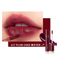 rom&nd 柔魅得 果汁镜面唇釉 #17PLUM COKE梅子可乐 5.3g