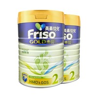Friso 美素佳儿 金装港版美素佳儿奶粉2段900g*2罐（6-12个月）