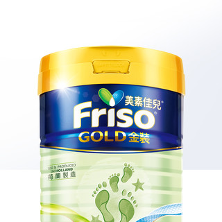 Friso 美素佳儿 金装系列 较大婴儿奶粉 港版 2段 900g*6罐