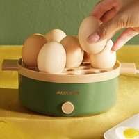 AUX 奥克斯 HX-111A 煮蛋器 绿色 单层可煮7个蛋