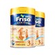  Friso 美素佳儿 港版金装含有多种矿物质钙铁锌3段 900g*2罐　