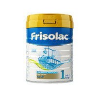Frisolac 美素力 金装系列 婴儿奶粉 荷兰版 1段 800g