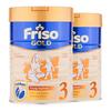 Friso 美素佳儿 荷兰进口婴儿奶粉 3段 900g*2罐装