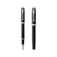 PARKER 派克 IM 拔帽签字笔 黑色 0.7mm 单支装