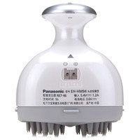 Panasonic 松下 EH-HM94 头部按摩器 银色