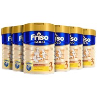 黑卡会员：Friso 美素佳儿 新加坡版 婴儿成长奶粉 3段 900克×6罐装