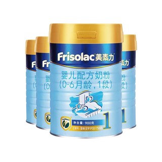 Frisolac 美素力 金装系列 婴儿奶粉 国行版 1段 900g*4罐