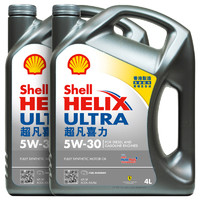 Shell 壳牌 2020款 超凡喜力 Helix Ultra 5W-30 SP级 全合成机油 4L*2瓶