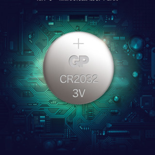 GP 超霸 CR2032 纽扣电池 3V 5粒
