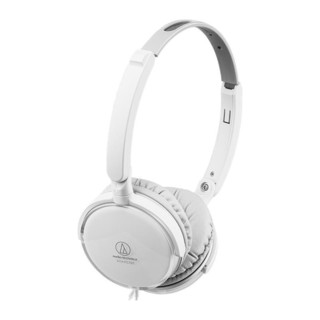 audio-technica 铁三角 ATH-FC707 耳罩式头戴式动圈有线耳机 白色 3.5mm