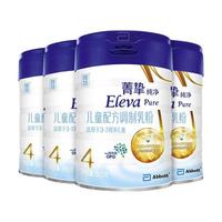 Eleva 菁挚 纯净系列 儿童奶粉 国行版 4段 900g*4罐