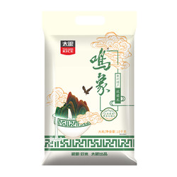 TAILIANG RICE 太粮 鸣象 丝苗米 10kg