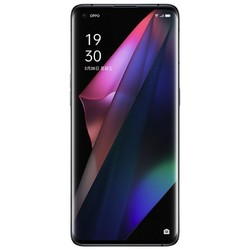 OPPO Find X3 Pro 5G智能手机 8GB+256GB