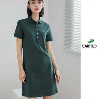 2021夏季精选经典纯色修身刺绣翻领短袖Polo连衣裙裙子女 S 绿色