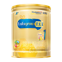 美赞臣 MeadJohnson Nutrition 婴儿奶粉 国产版 1段 900g