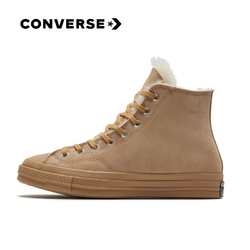 CONVERSE 匡威 Chuck 70 Hi 166318C 男女款运动休闲鞋