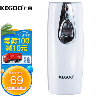 KEGOO 科固 K210406 自动喷香机空气加香香氛器 家用商场卫生间扩香器
