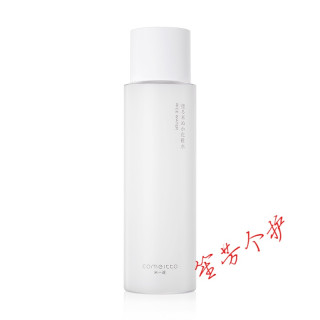 Earlyth 美术师护肤套装 Comeitto米一途米糠保湿精华水0ml 提亮补水舒缓敏感肌化妆品水女0ml 报价价格评测怎么样 什么值得买