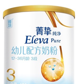 Eleva 菁挚 纯净系列 幼儿奶粉 国行版 3段 400g