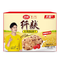 Silang 思朗 纤麸 红枣消化饼干