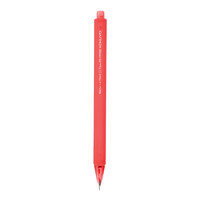KOKUYO 国誉 PS-FP102RP-1P 自动铅笔 樱桃粉色 0.7mm 单支装