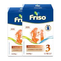 Friso 美素佳儿 金装系列 幼儿奶粉 荷兰版 3段 350g*2袋*2盒