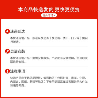 林氏木业简约现代书架置物架落地简易架客厅柜子JF1X JF1X-A九格书架