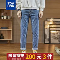 TONLION 唐狮 [200 3件]唐狮牛仔裤直筒 B款/中牛仔蓝 31