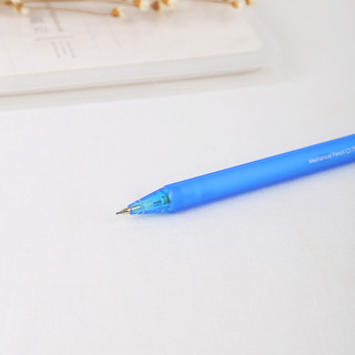 KOKUYO 国誉 PS-FP102CB-1P 自动铅笔 钻蓝色 0.7mm 单支装