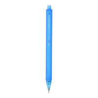 KOKUYO 国誉 PS-FP102CB-1P 自动铅笔 钻蓝色 0.7mm 单支装