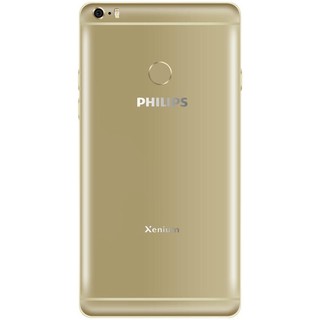 PHILIPS 飞利浦 S626L 4G手机