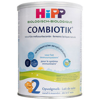 HiPP 喜宝 COMBIOTIK系列 较大婴儿奶粉 荷兰版 2段 900g