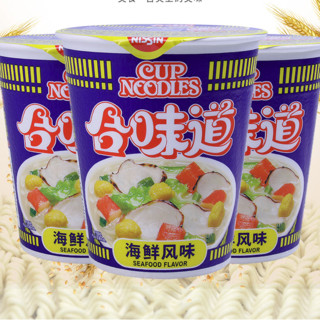 NISSIN 日清食品 合味道 海鲜味 84g